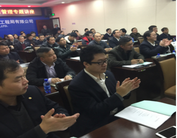 领导力修炼培训 赋能组织未来，北京知行韬盛教育咨询公司专业护航