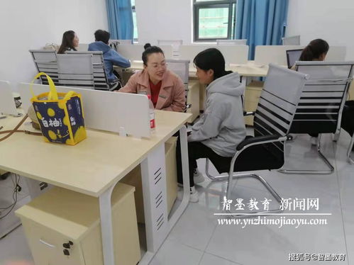 2022年智墨单招 梦想启航，教育信息咨询助您乘风破浪