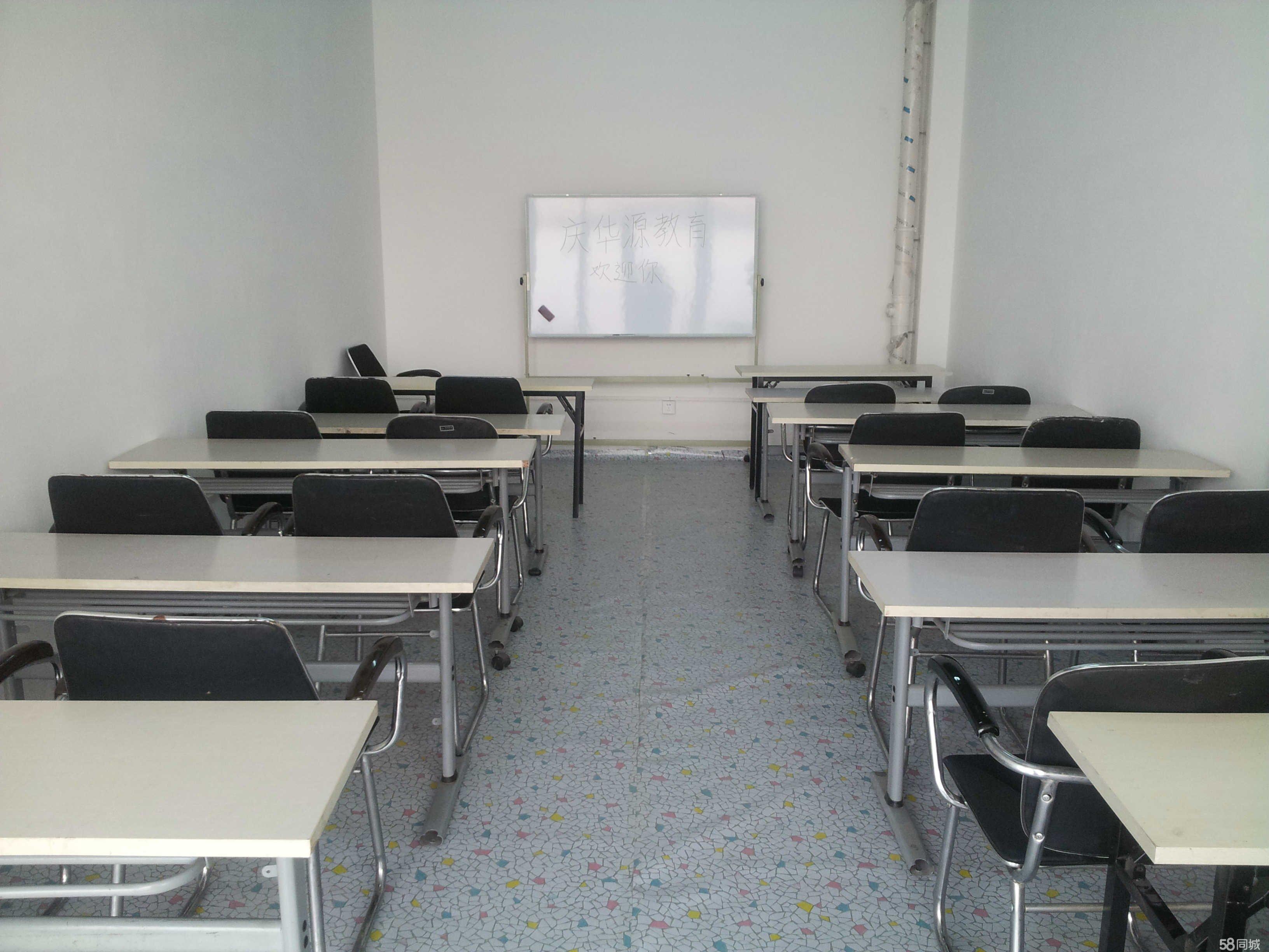 教育咨询的真谛 天津庆华源如何助力学子精准规划未来